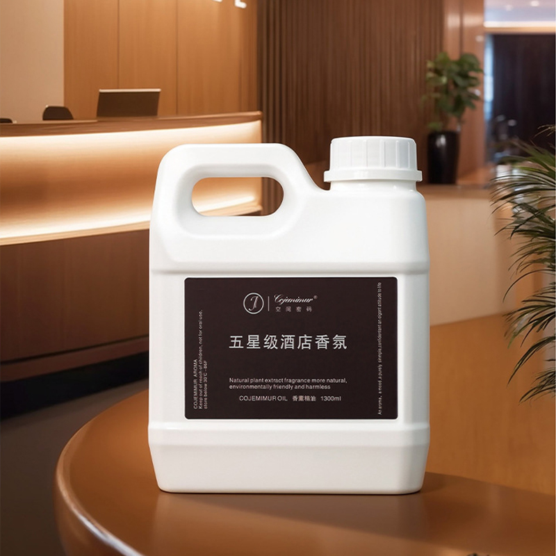 Home Fragrance Hotel - 1300 مللي 5 نجوم فندق الروائح