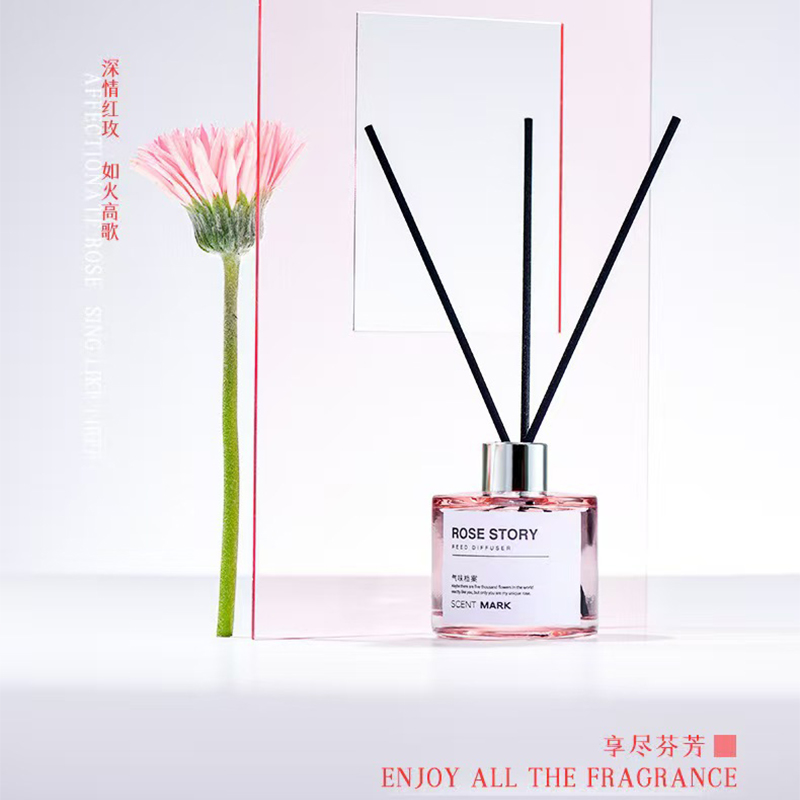 Home Fragrance Jasmine & Yuzu Porcelain Diffuser - موزع القب مع زيت عطري ،