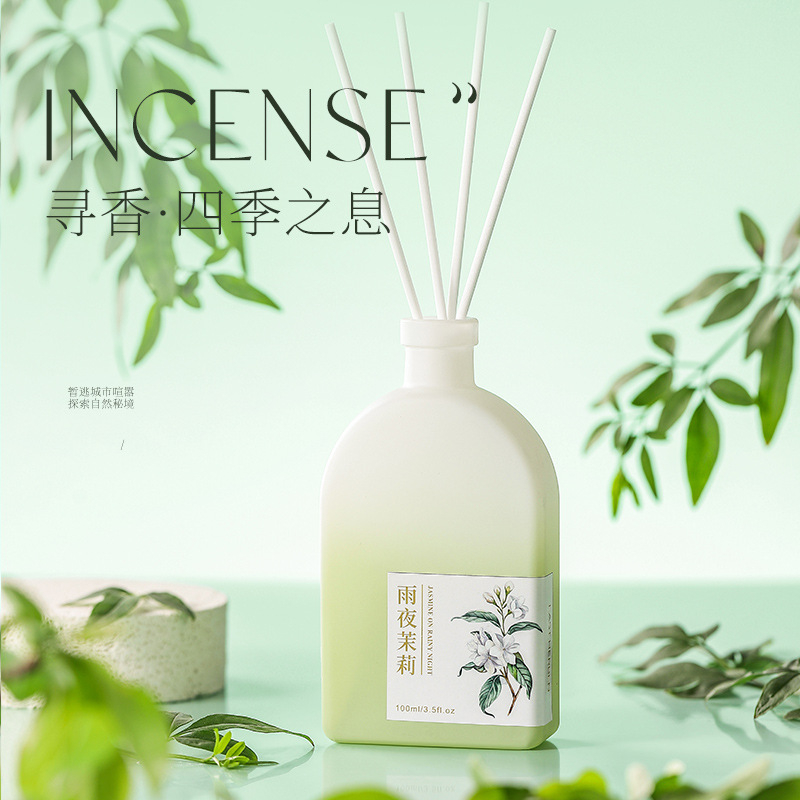مجموعة زيت معطر للغرفة 100 مل  - مراجعة Home Fragrance Jasmine & Yuzu Porcelain Diffuser وسعره