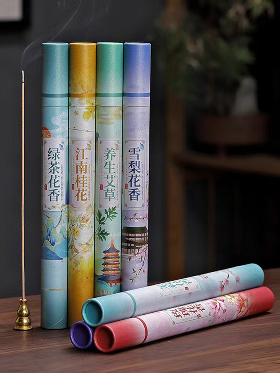 7 أنواع من العطور الزهرية (حوا - مراجعة Home Fragrance Jasmine & Yuzu Porcelain Diffuser وسعره