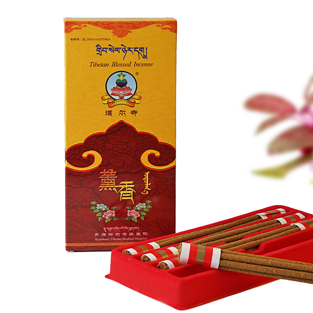 أعواد بخور تبتية ، أعشاب طبيعي - مراجعة Home Fragrance Candles وسعره