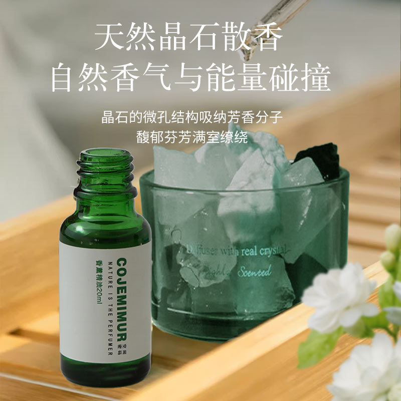 20 مللي زيت عطري صغير عديم الل - مراجعة Home Fragrance Jasmine & Yuzu Porcelain Diffuser وسعره