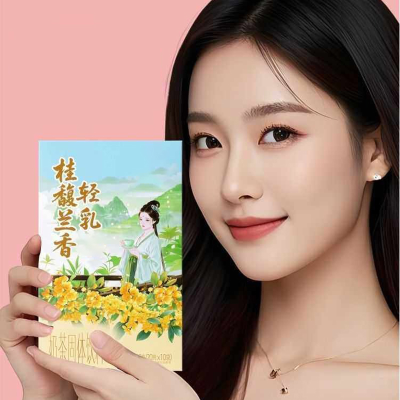 10pcsX20g/صندوق الطبيعية قسط أ - مراجعة Home Fragrance Jasmine & Yuzu Porcelain Diffuser وسعره
