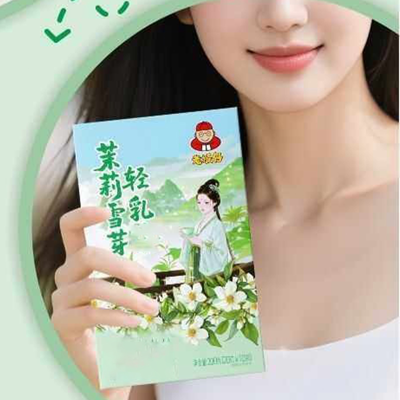 10pcsX20g/صندوق الطبيعية قسط أ - مراجعة Home Fragrance Jasmine & Yuzu Porcelain Diffuser وسعره