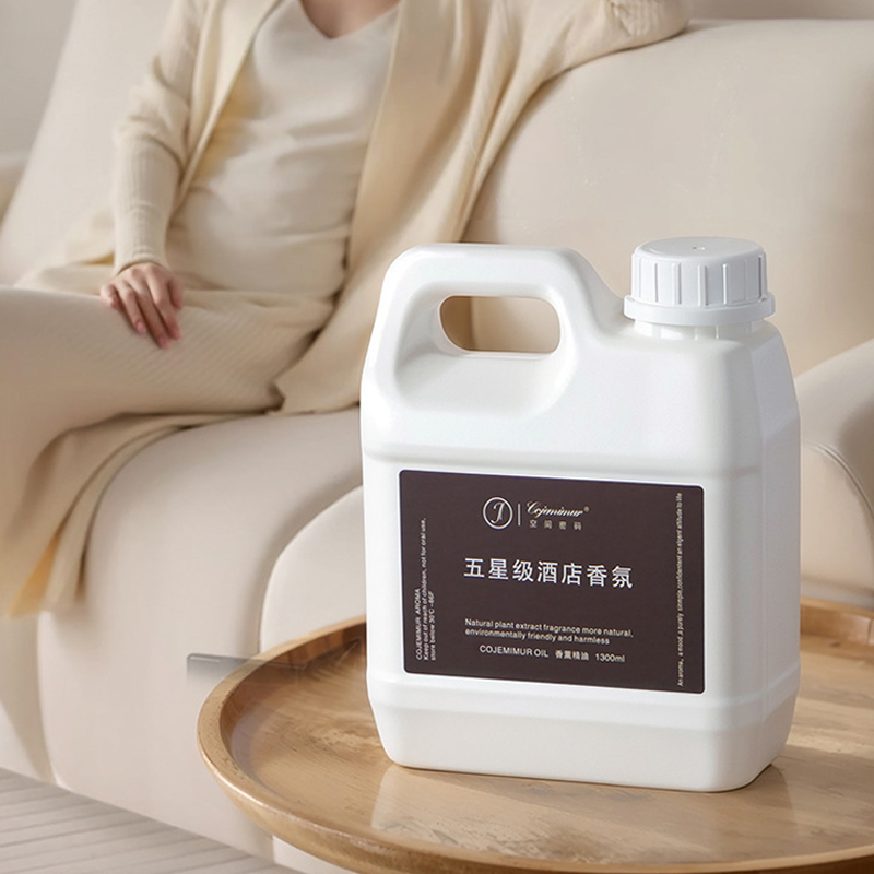1300 مللي 5 نجوم فندق الروائح  - مراجعة Home Fragrance Hotel وسعره